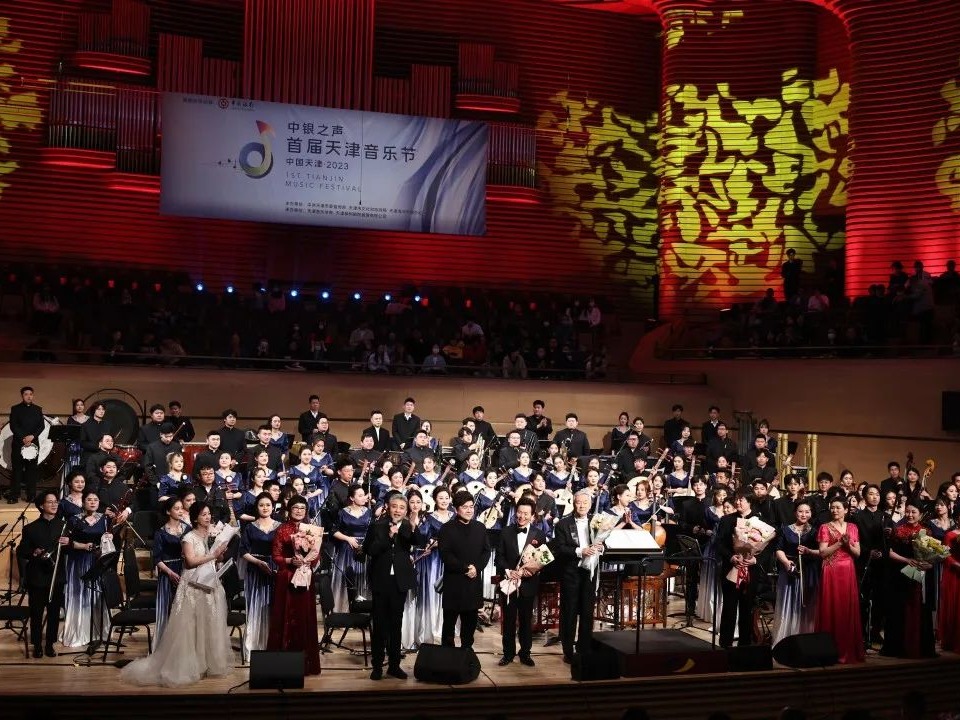 “津·彩纷呈”！中国乐器专场音乐会再掀首届天津音乐节热潮