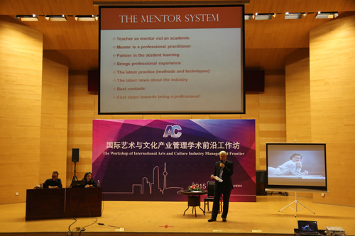 英国伦敦罗斯•布鲁佛德戏剧与表演学院的院长兼董事长、教授、博士生导师迈克•厄尔利精彩演讲