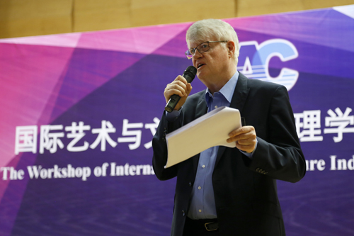 伦敦罗斯•布鲁佛德戏剧与表演学院的院长兼董事长、教授、博士生导师迈克•厄尔利精彩演讲