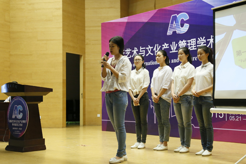 武汉音乐学院大学礼App策划方案项目展示中