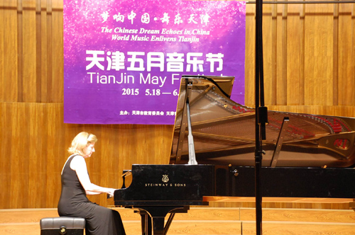 【2015天津五月音乐节】“重温经典”——美国钢琴家凯瑟琳•赖莘尔博士应邀举办独奏音乐会