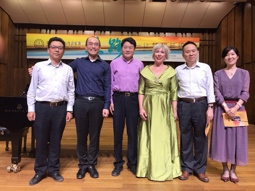 【2017五月音乐节】靳学东副院长会见新西兰音乐学院客人