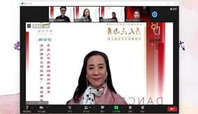 说明:微信图片_20211102180543