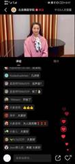 说明:微信图片_20211103201138