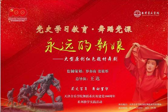 微信图片_20210625152847.jpg
